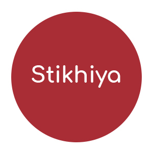 Stikhiya